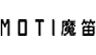 電子煙主機品牌 MOTI
