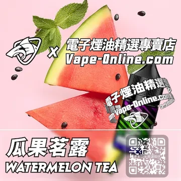 電子煙油彩鯊系列 果香清茶 - 瓜果茗露口味