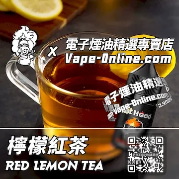 電子煙油 爆脾氣系列下午時光 - 檸檬紅茶口味